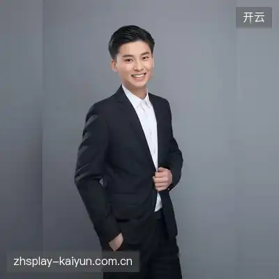 金松华